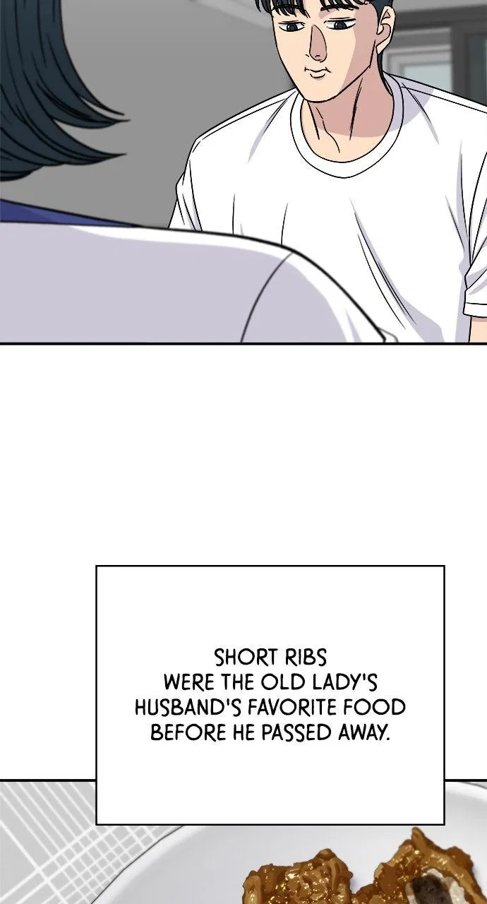 A DeadbEAT’s Meal Chapter 234 – Page 110