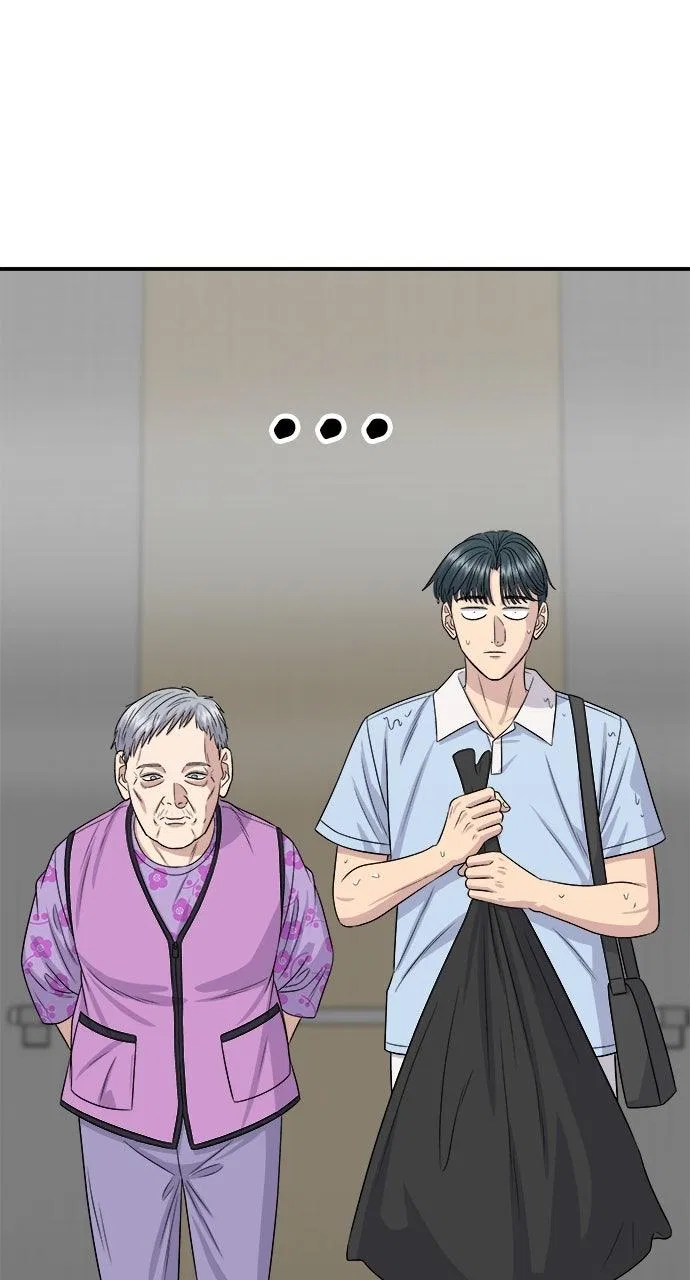 A DeadbEAT’s Meal Chapter 233 – Page 2