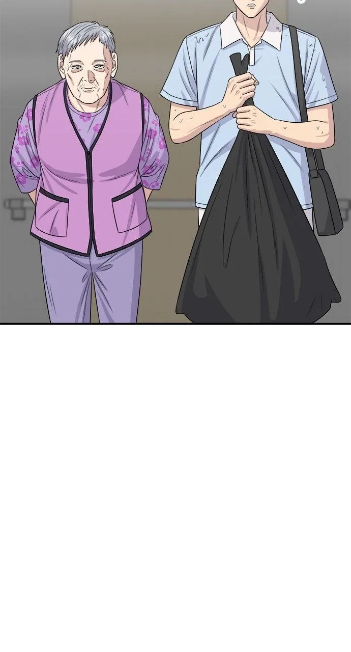 A DeadbEAT’s Meal Chapter 233 – Page 4