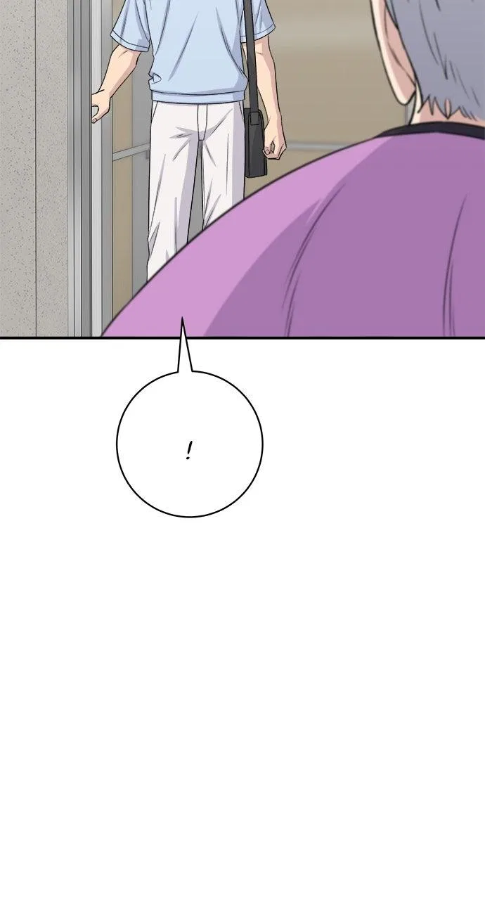 A DeadbEAT’s Meal Chapter 233 – Page 11
