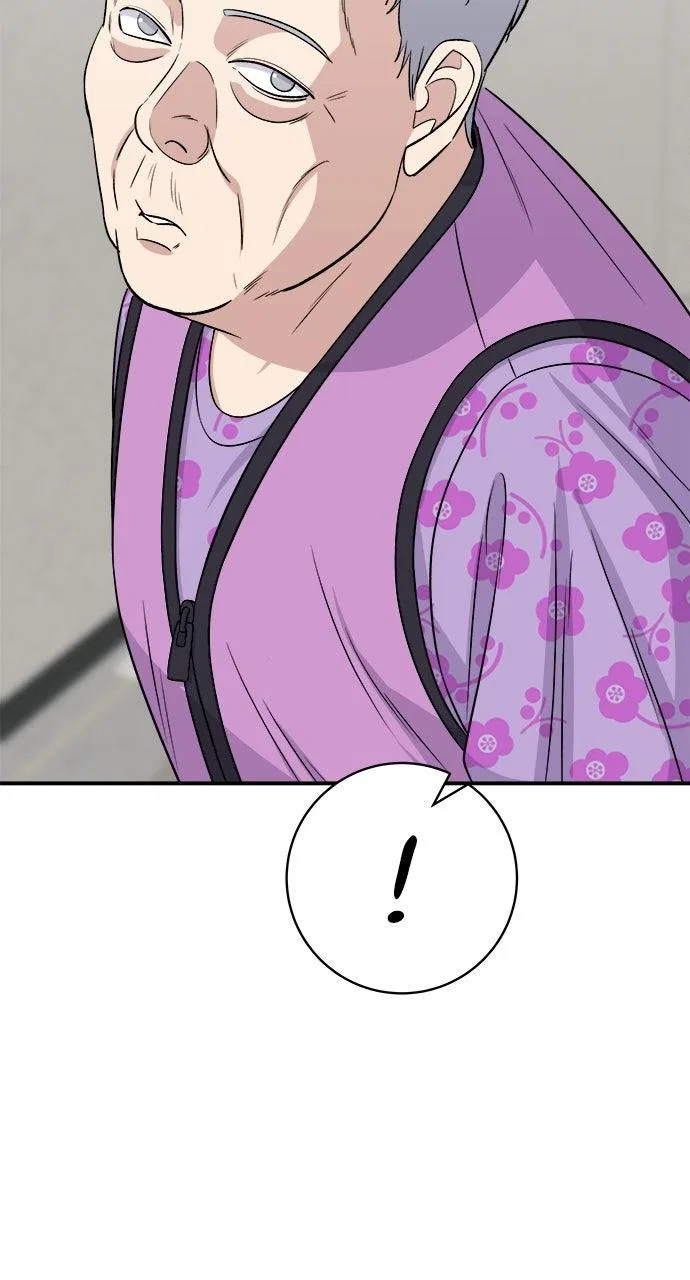A DeadbEAT’s Meal Chapter 233 – Page 14