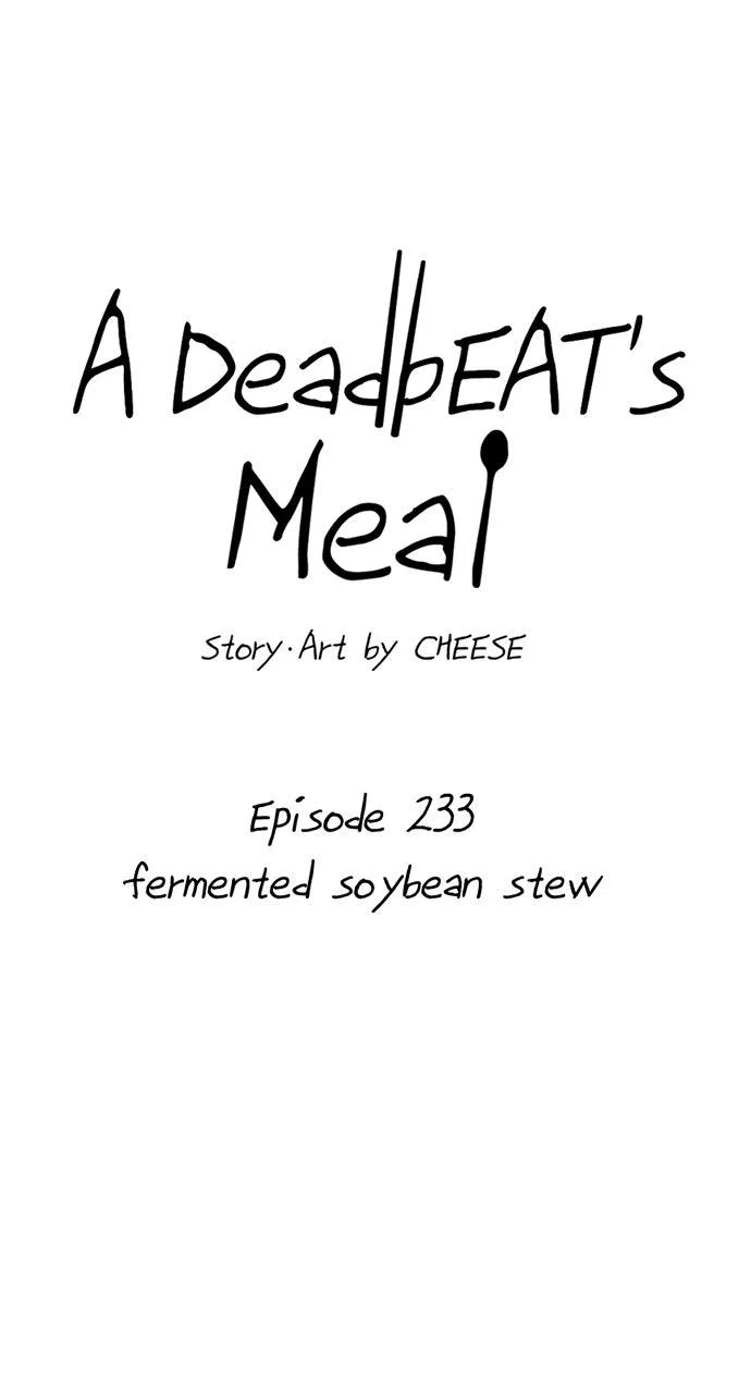 A DeadbEAT’s Meal Chapter 233 – Page 15