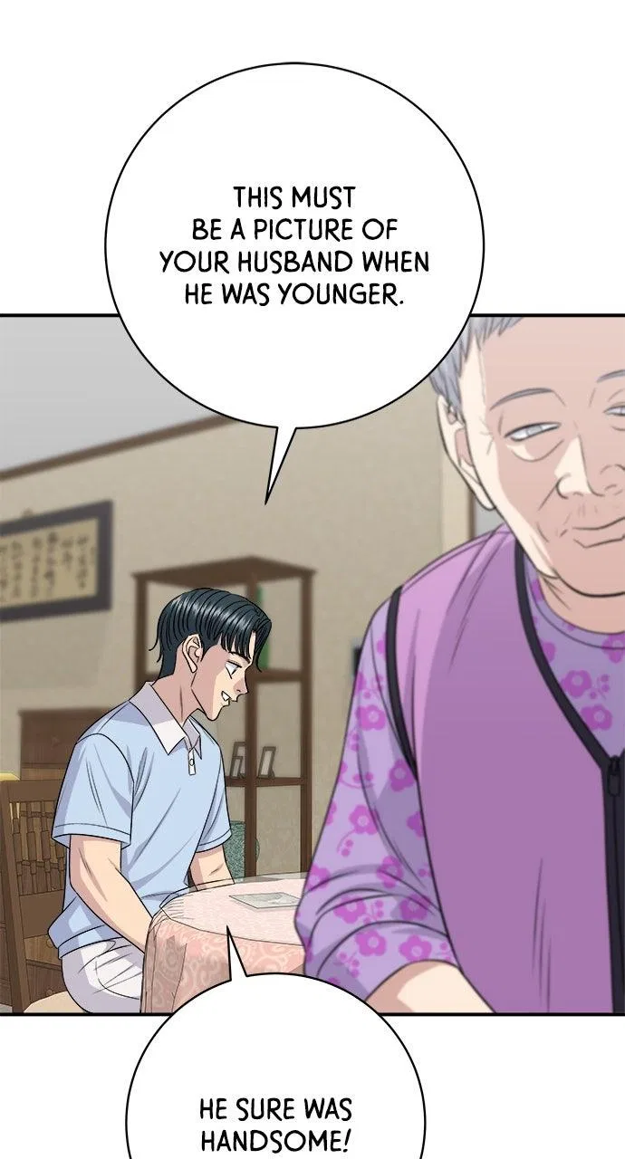 A DeadbEAT’s Meal Chapter 233 – Page 28