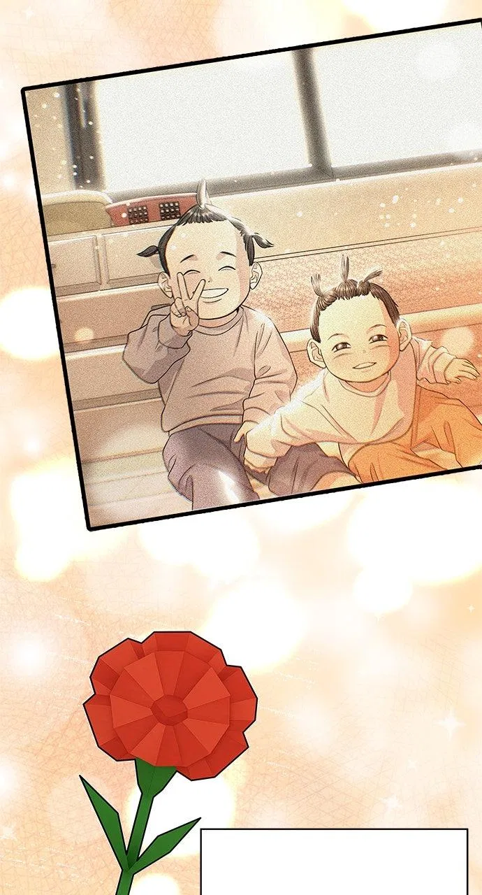A DeadbEAT’s Meal Chapter 233 – Page 31
