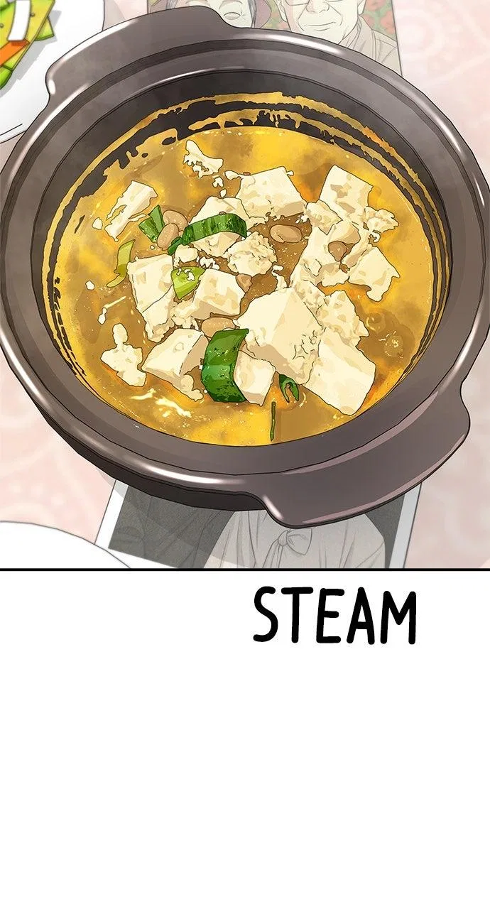 A DeadbEAT’s Meal Chapter 233 – Page 39