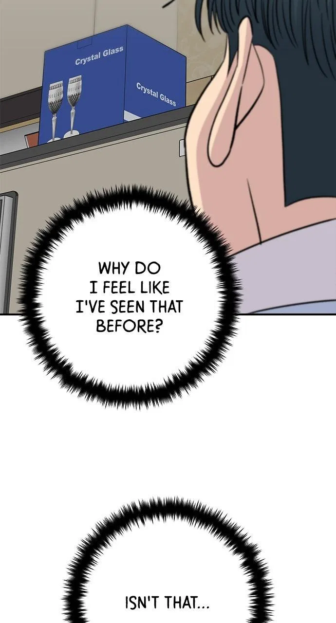 A DeadbEAT’s Meal Chapter 233 – Page 73