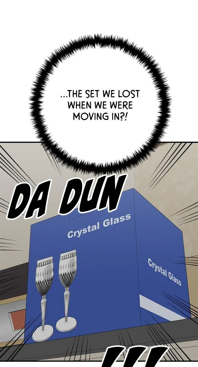 A DeadbEAT’s Meal Chapter 233 – Page 75