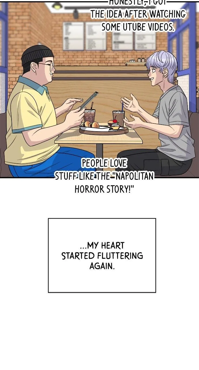 A DeadbEAT’s Meal Chapter 232 – Page 6