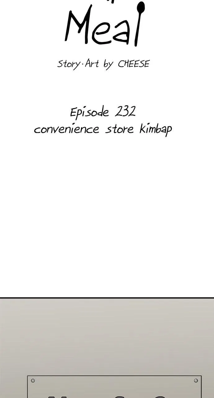 A DeadbEAT’s Meal Chapter 232 – Page 36