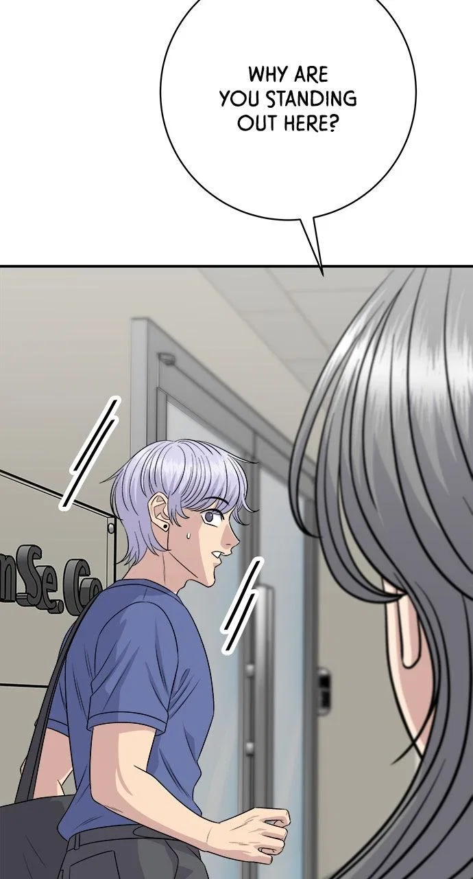A DeadbEAT’s Meal Chapter 232 – Page 47
