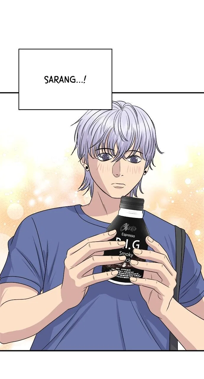 A DeadbEAT’s Meal Chapter 232 – Page 54