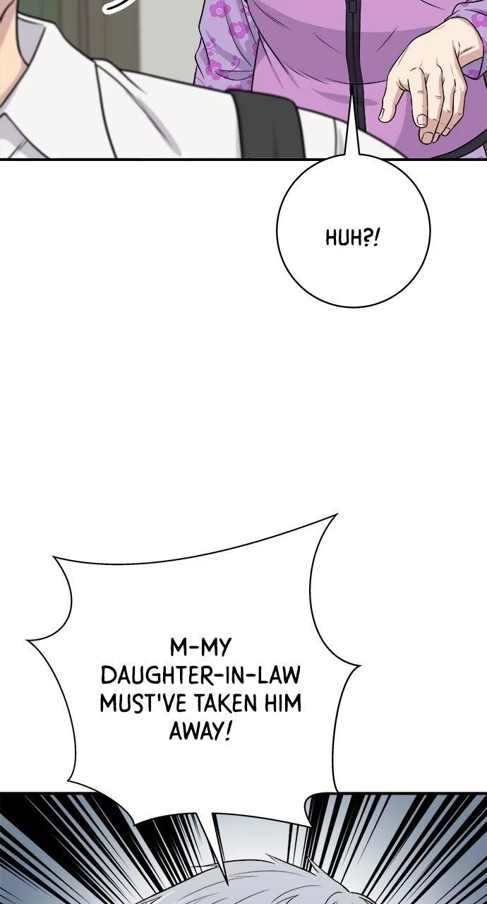 A DeadbEAT’s Meal Chapter 231 – Page 6