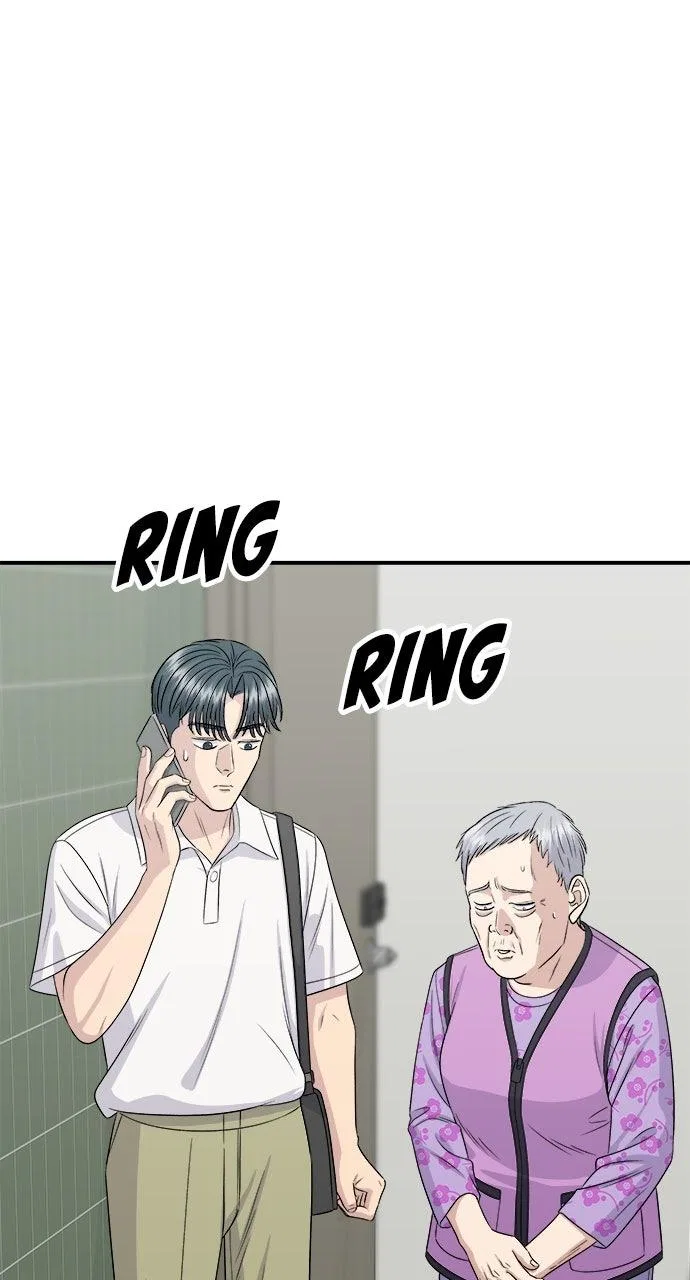 A DeadbEAT’s Meal Chapter 231 – Page 13