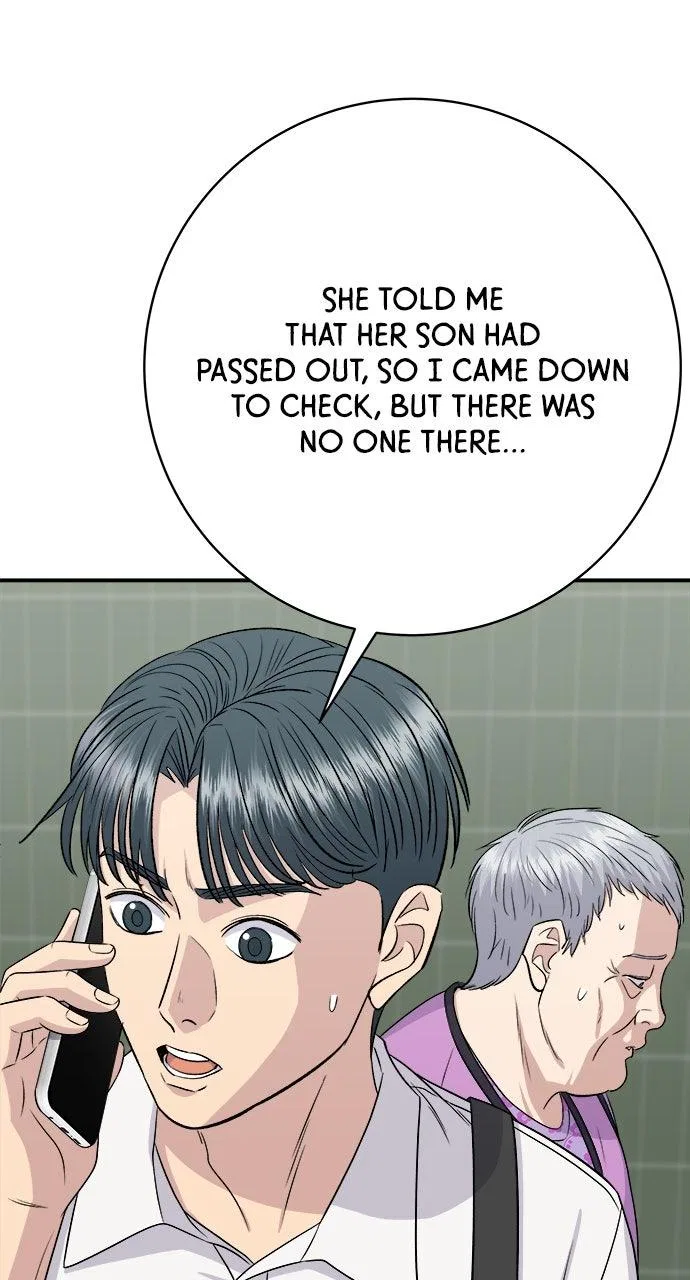 A DeadbEAT’s Meal Chapter 231 – Page 20