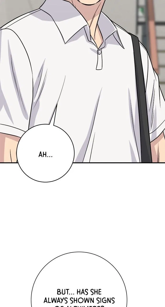 A DeadbEAT’s Meal Chapter 231 – Page 46
