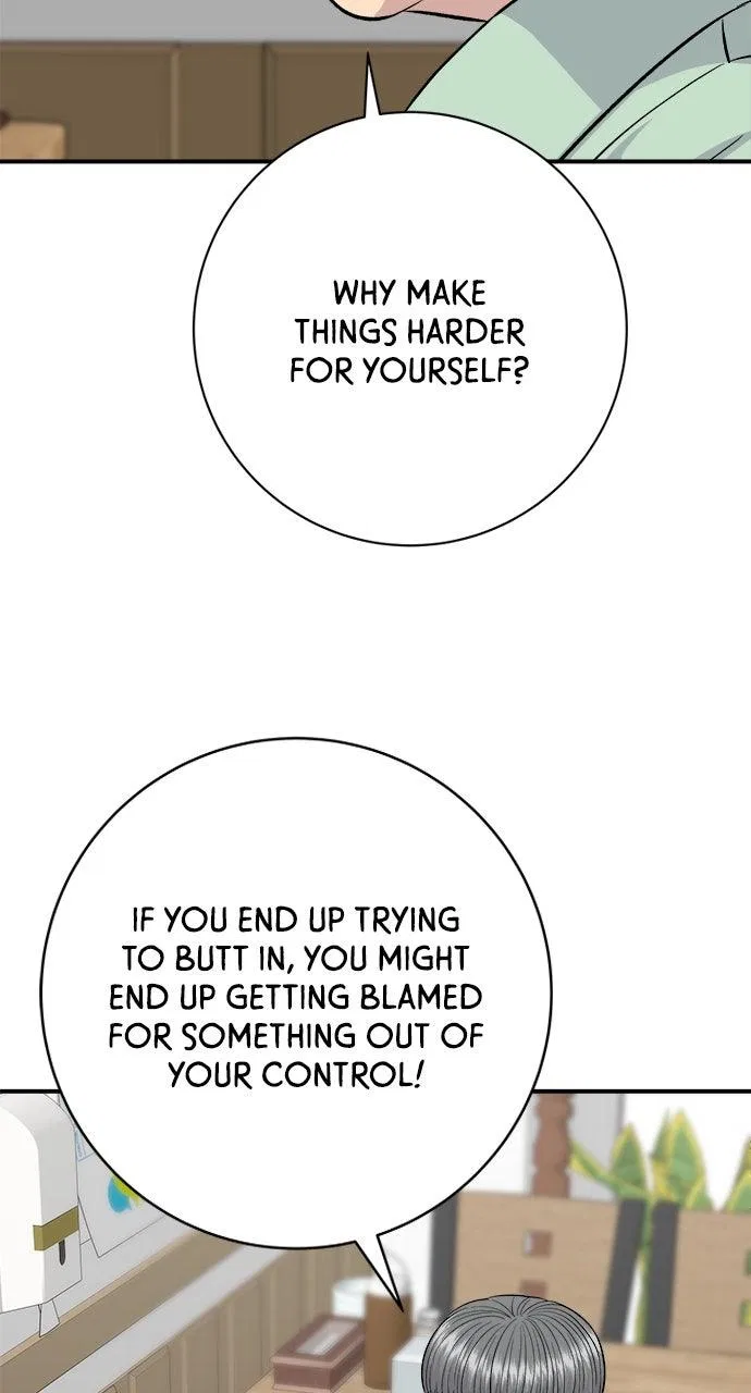 A DeadbEAT’s Meal Chapter 231 – Page 74