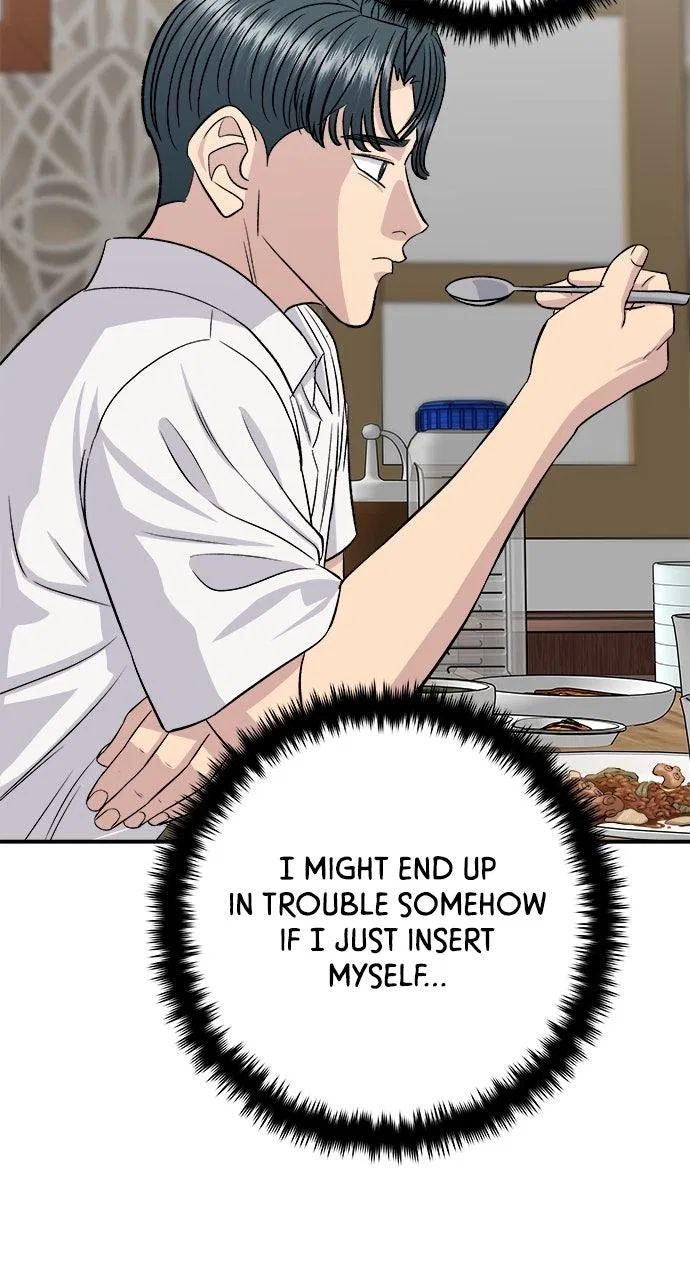 A DeadbEAT’s Meal Chapter 231 – Page 81