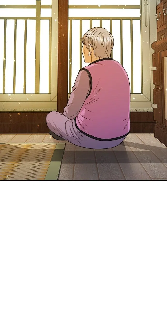 A DeadbEAT’s Meal Chapter 231 – Page 92