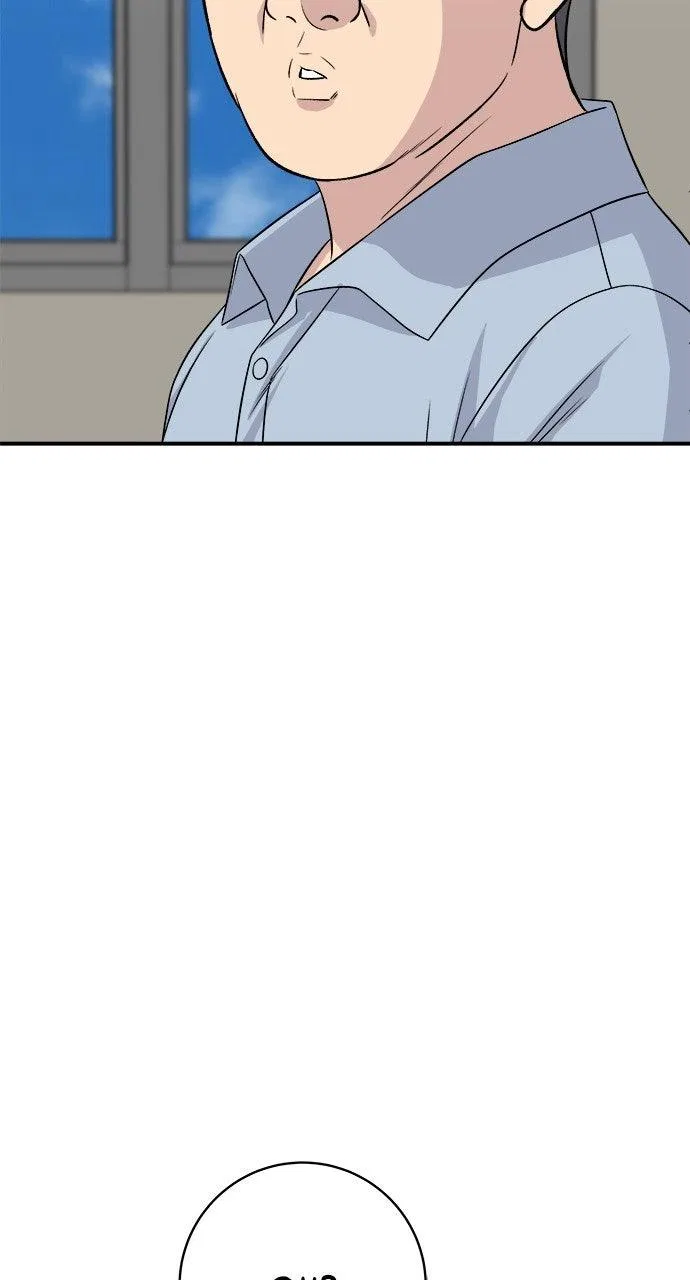 A DeadbEAT’s Meal Chapter 230 – Page 6