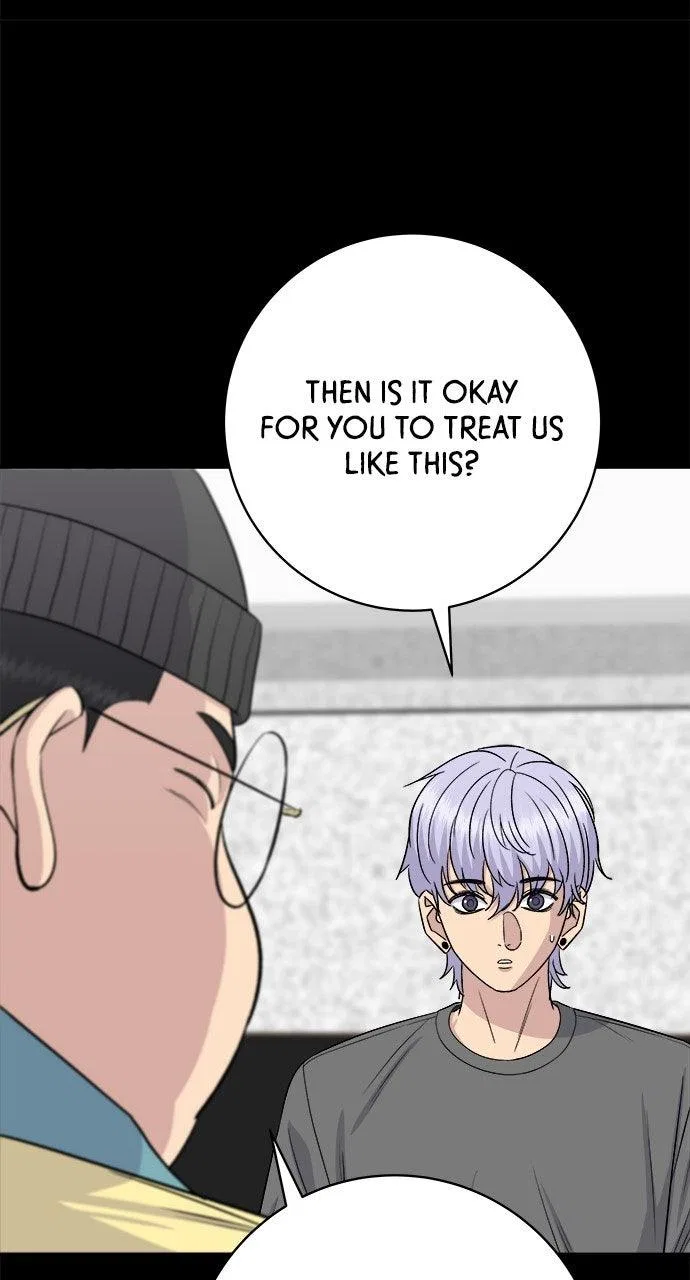 A DeadbEAT’s Meal Chapter 230 – Page 17