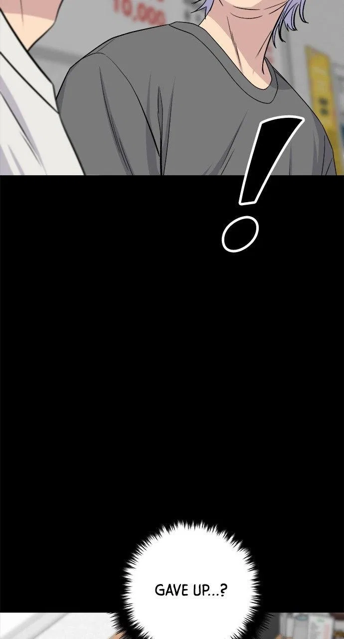 A DeadbEAT’s Meal Chapter 230 – Page 34