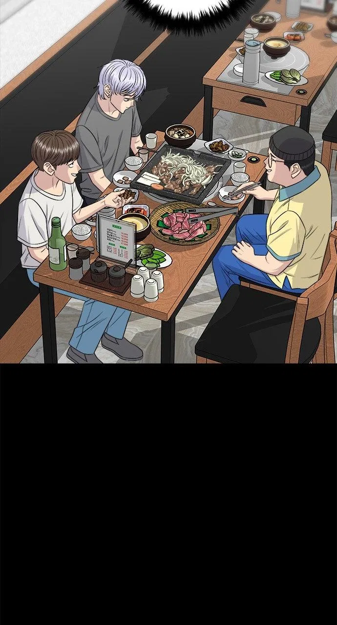 A DeadbEAT’s Meal Chapter 230 – Page 35
