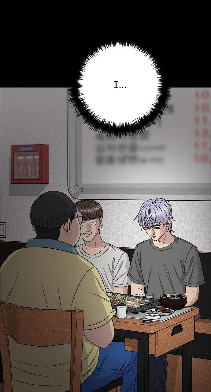 A DeadbEAT’s Meal Chapter 230 – Page 36