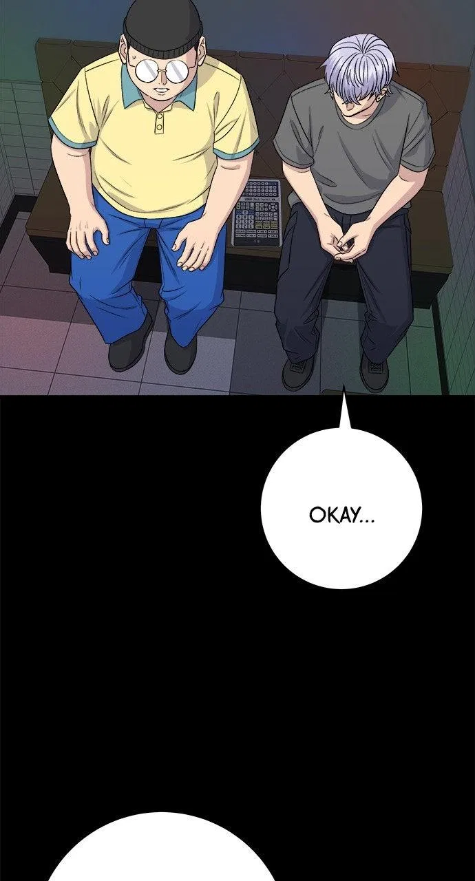 A DeadbEAT’s Meal Chapter 230 – Page 46