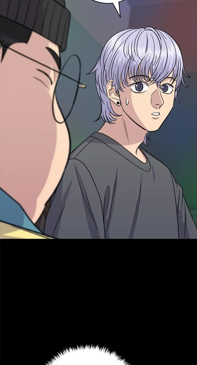 A DeadbEAT’s Meal Chapter 230 – Page 50