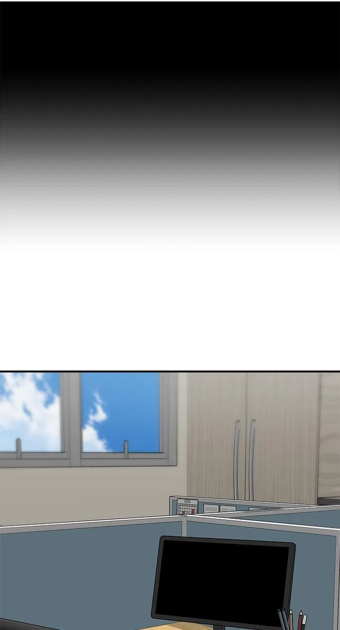A DeadbEAT’s Meal Chapter 230 – Page 73
