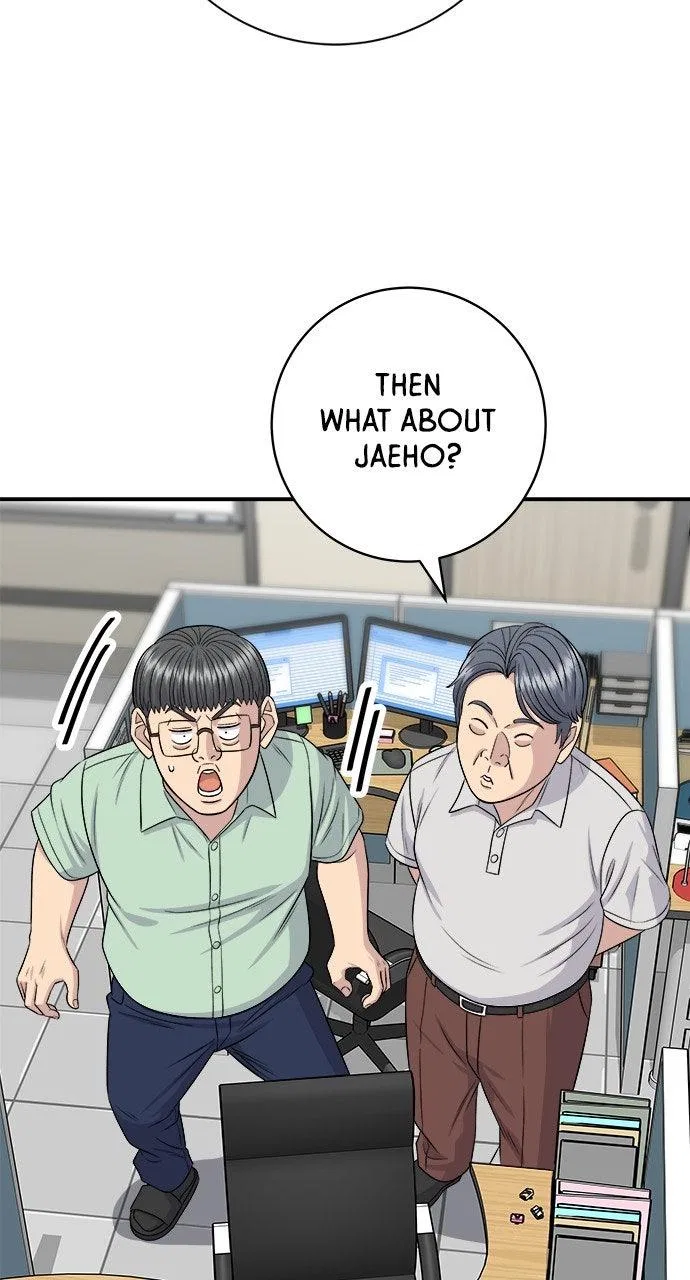 A DeadbEAT’s Meal Chapter 230 – Page 77