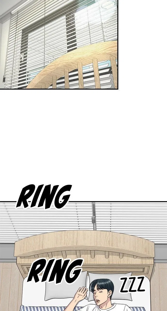 A DeadbEAT’s Meal Chapter 230 – Page 79