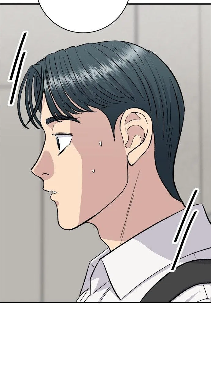 A DeadbEAT’s Meal Chapter 230 – Page 88