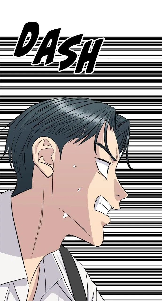 A DeadbEAT’s Meal Chapter 230 – Page 102