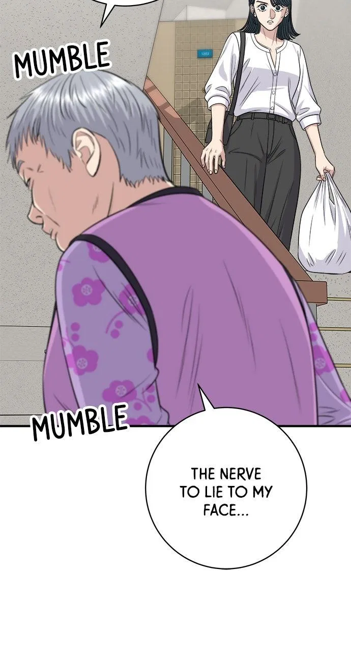 A DeadbEAT’s Meal Chapter 229 – Page 12