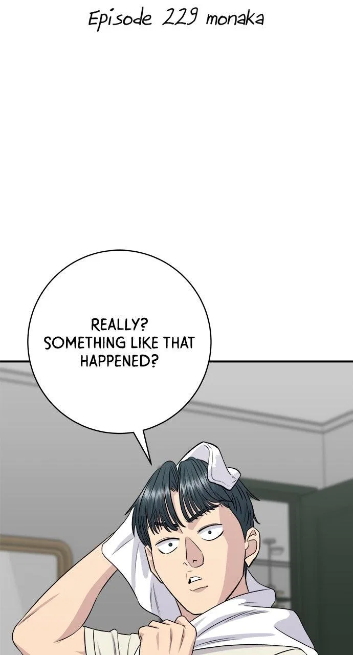 A DeadbEAT’s Meal Chapter 229 – Page 15