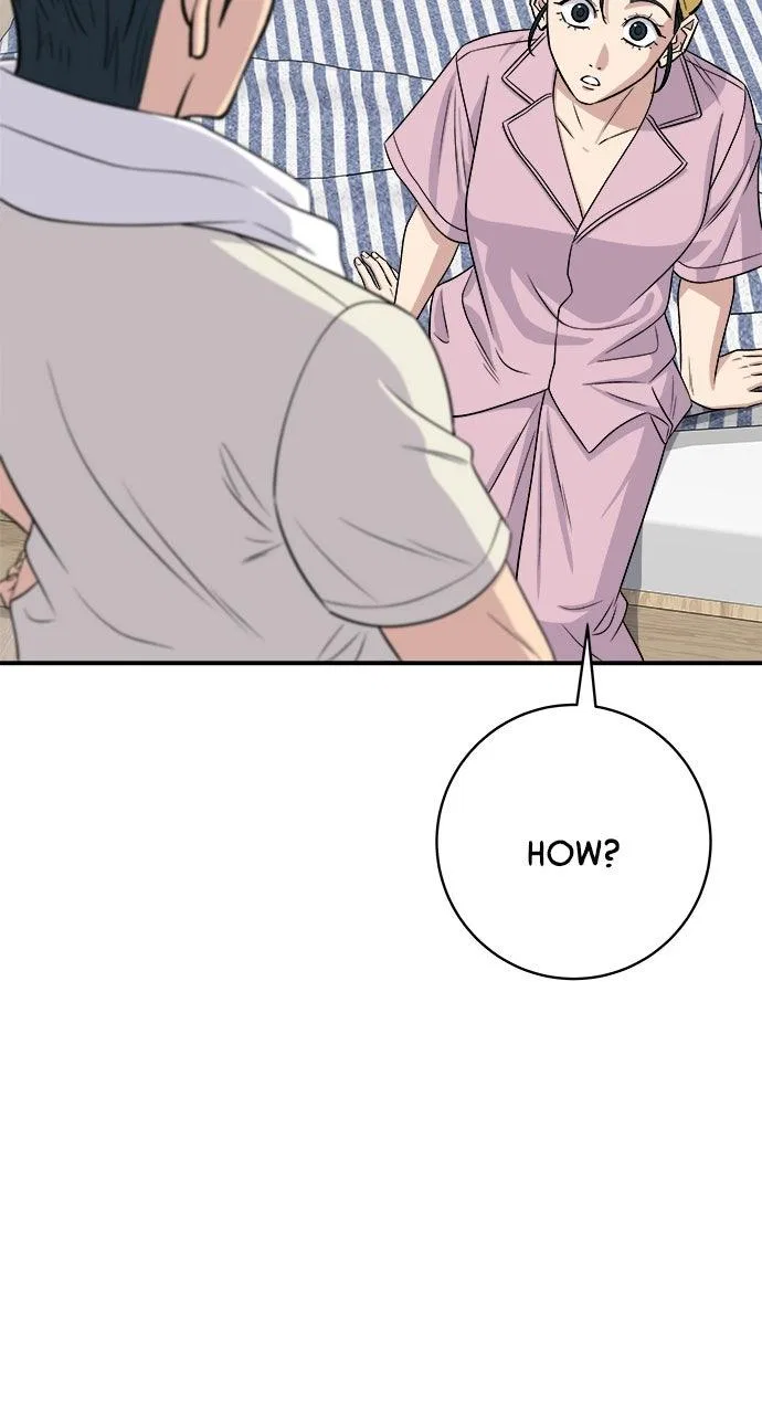 A DeadbEAT’s Meal Chapter 229 – Page 20