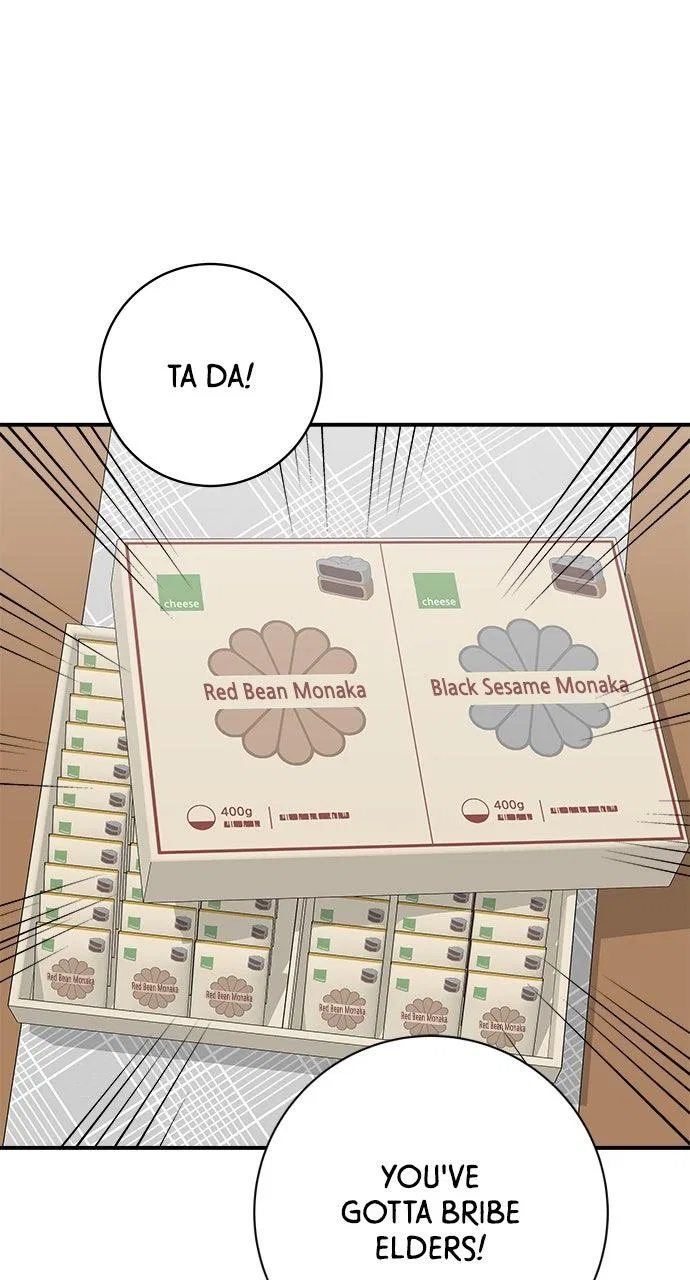 A DeadbEAT’s Meal Chapter 229 – Page 25