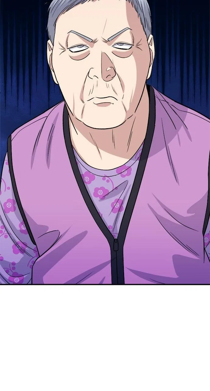 A DeadbEAT’s Meal Chapter 229 – Page 42