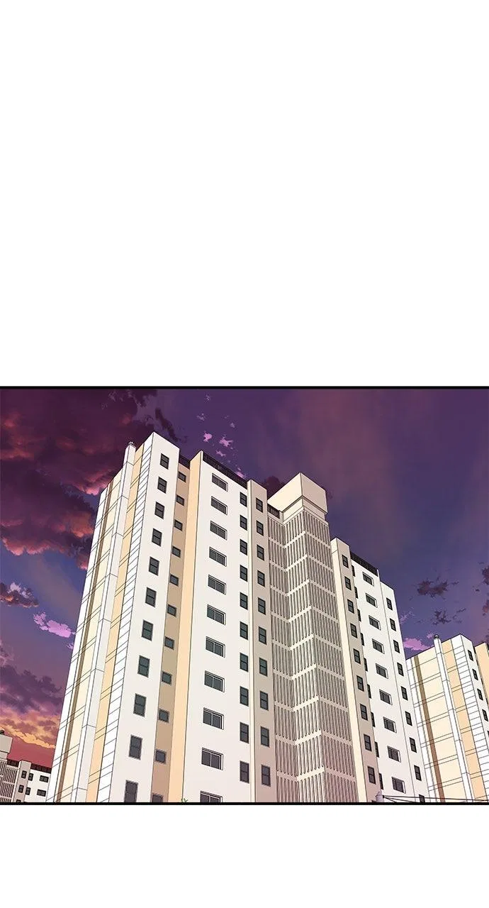 A DeadbEAT’s Meal Chapter 229 – Page 57