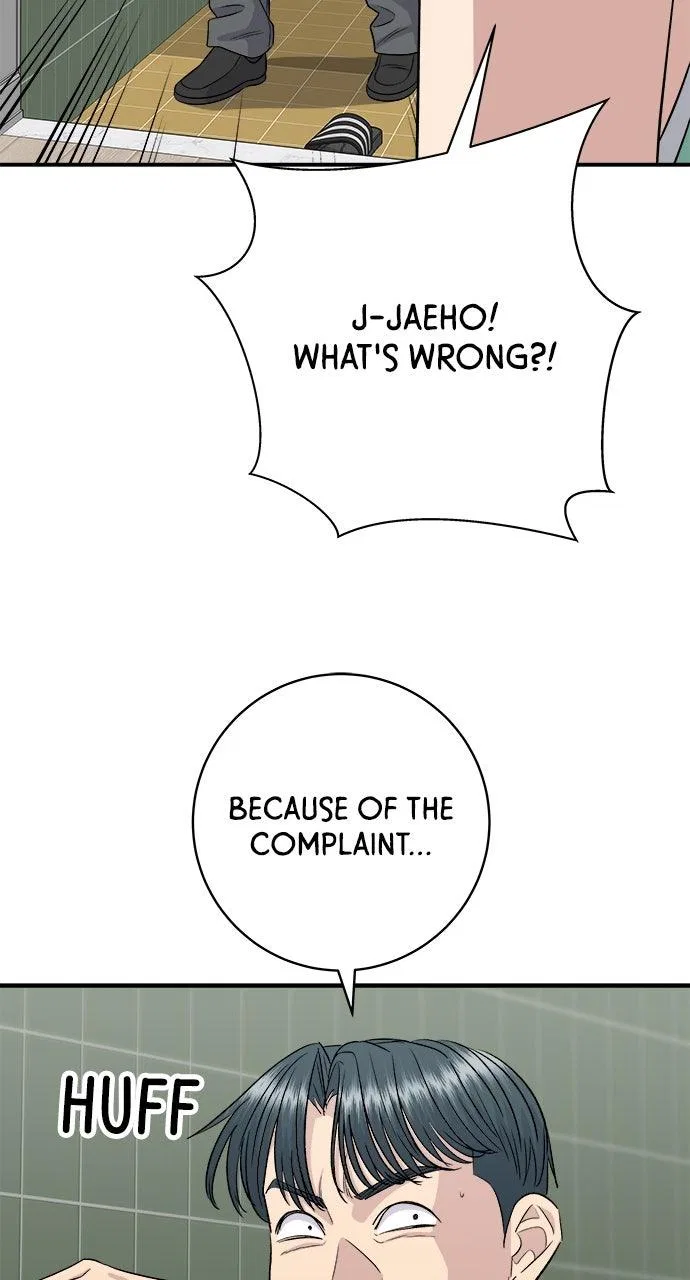 A DeadbEAT’s Meal Chapter 229 – Page 62