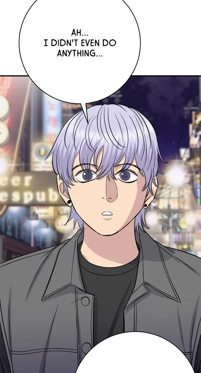 A DeadbEAT’s Meal Chapter 229 – Page 95