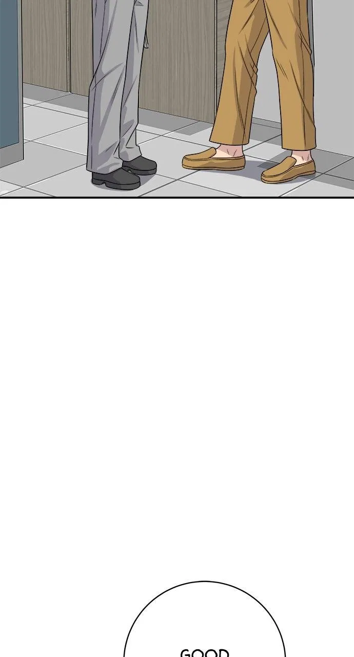 A DeadbEAT’s Meal Chapter 228 – Page 17