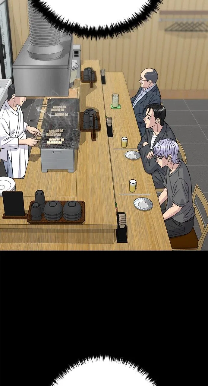 A DeadbEAT’s Meal Chapter 228 – Page 25