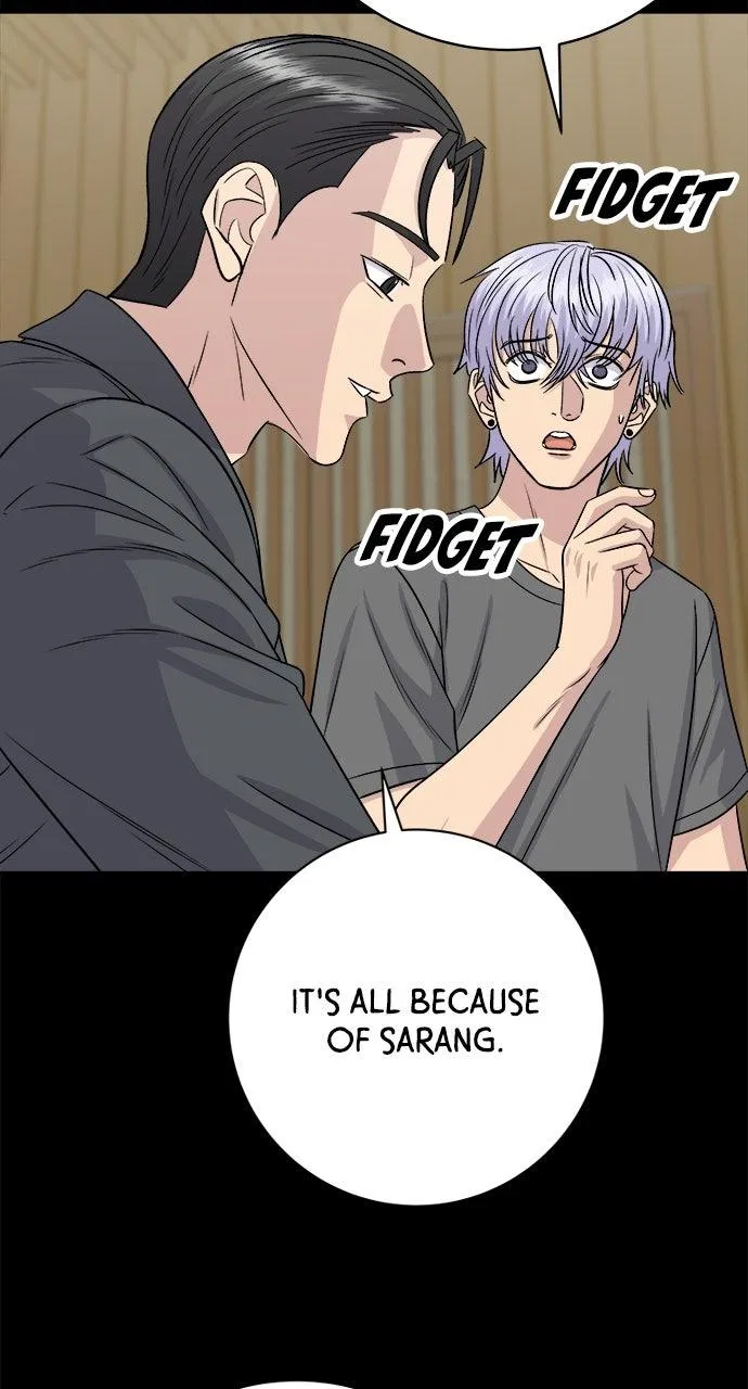 A DeadbEAT’s Meal Chapter 228 – Page 47