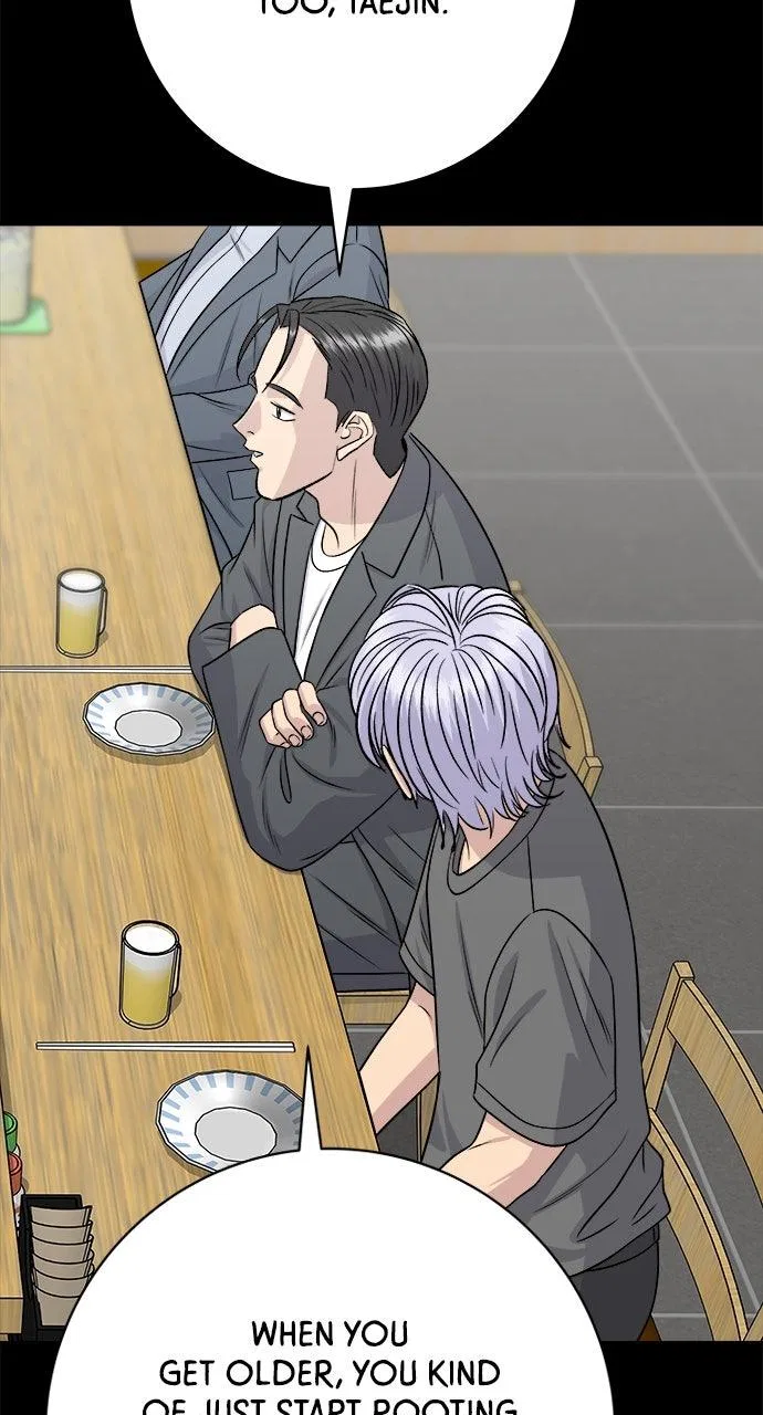 A DeadbEAT’s Meal Chapter 228 – Page 54