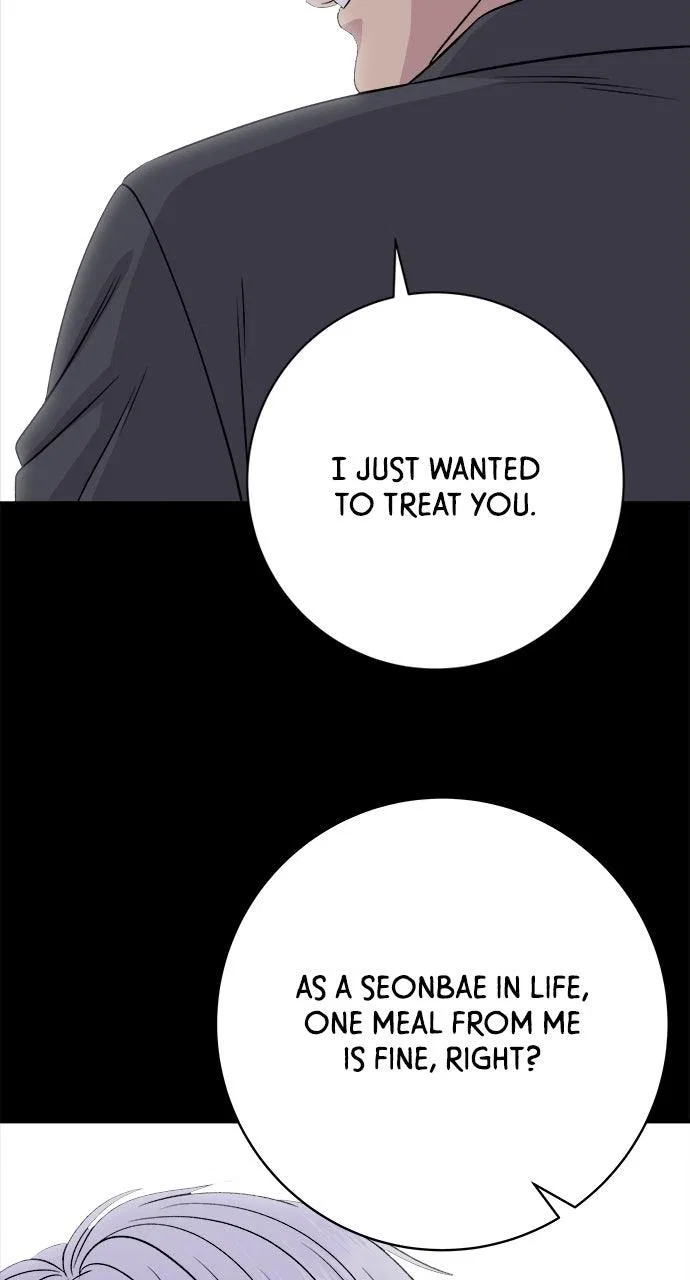 A DeadbEAT’s Meal Chapter 228 – Page 56
