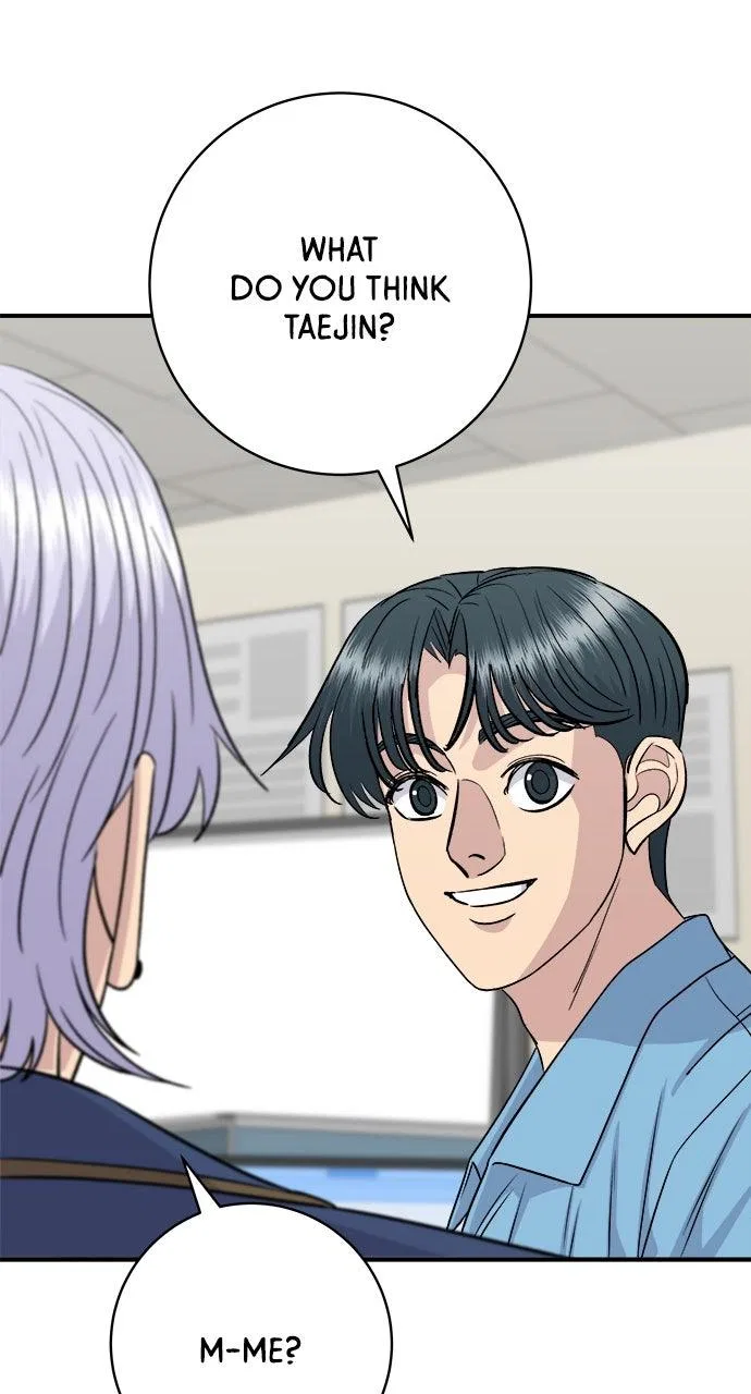 A DeadbEAT’s Meal Chapter 228 – Page 68