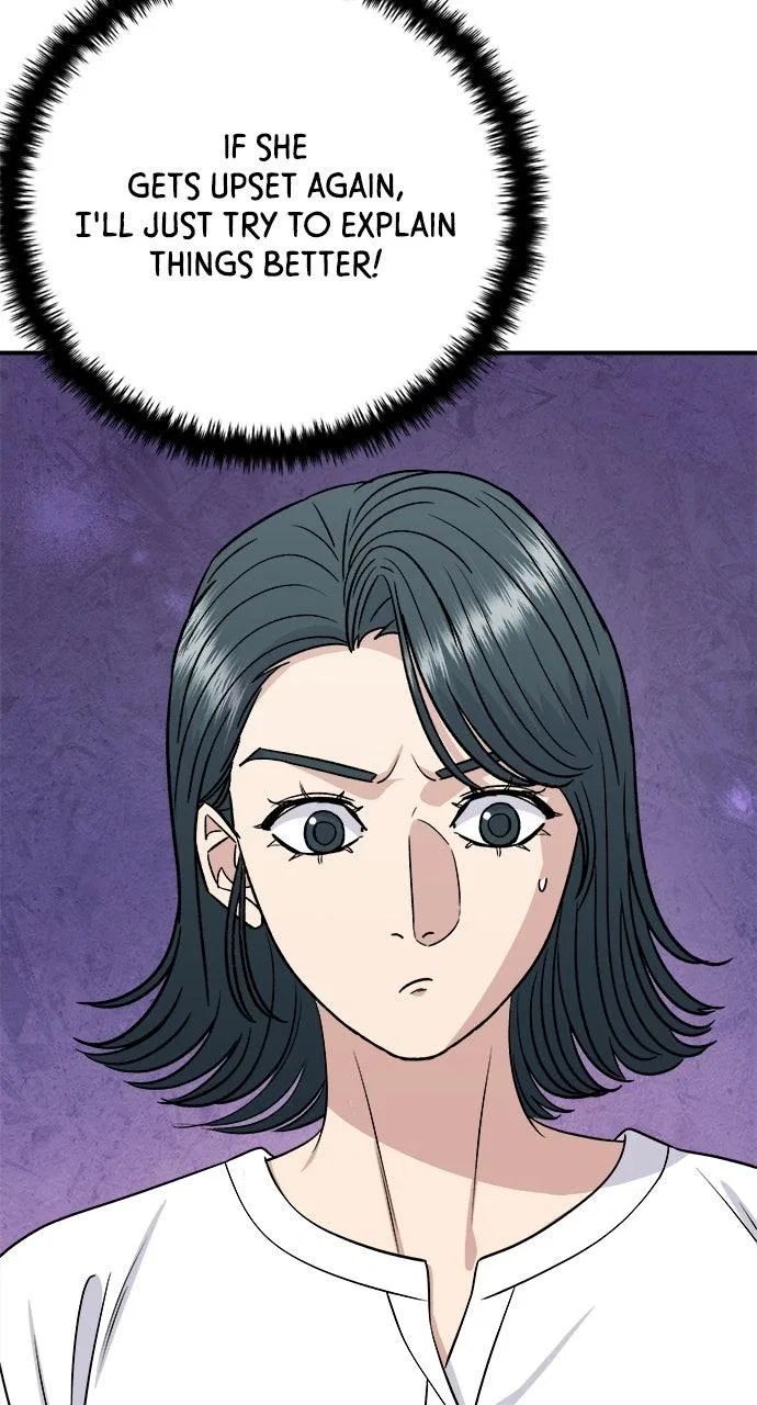 A DeadbEAT’s Meal Chapter 228 – Page 92