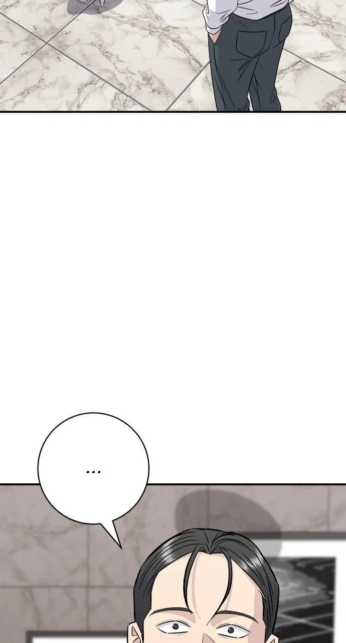 A DeadbEAT’s Meal Chapter 227 – Page 2